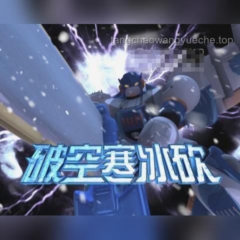 一口气看完洛洛历险记（上）：热血启程，机战风云